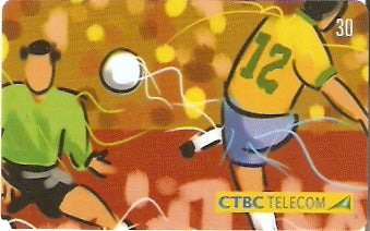 CTBC-T-0713 - Camisa 12 - 07/16